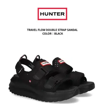 헌터 HUNTER 트래블 플로우 더블 스트랩 샌들 UK7