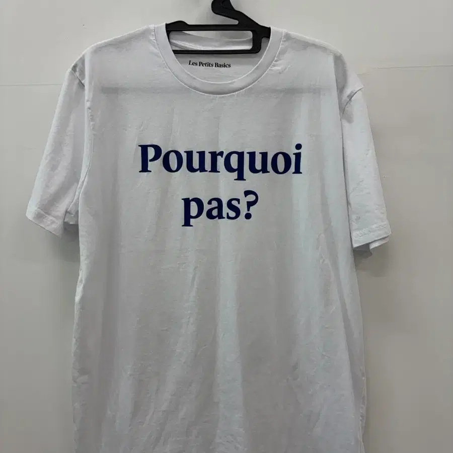 Les Petits Basics 흰색 반팔 티셔츠