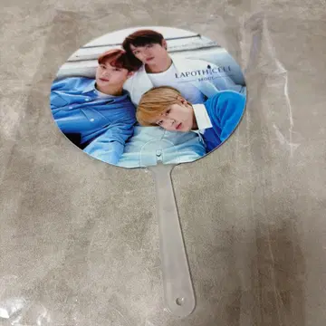 더보이즈 라포티셀 부채