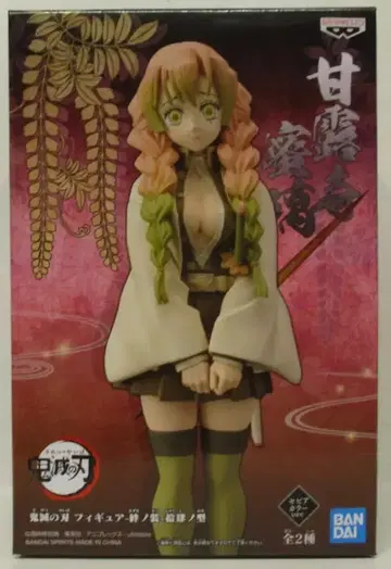 BANDAI SPIRITS 피규어 키즈나노소 십사노형 칸로지 미츠리/세피아 컬러