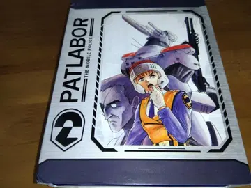 기동경찰 패트레이버 Blu-ray BOX (TV+OVA+극장)