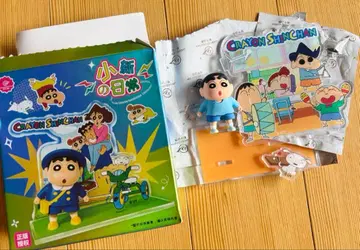 한국 짱구는 못말려(크레용 신짱)