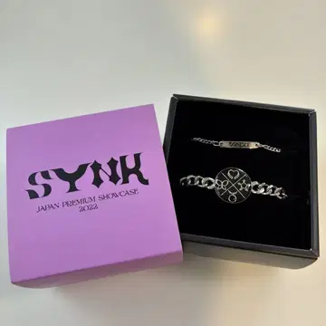 aespa SYNK 팔찌
