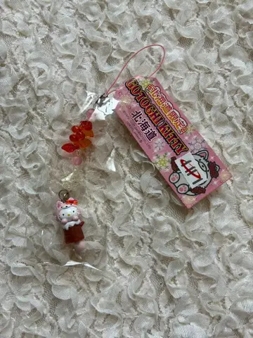 지역 한정 키티 홋카이도 한정 홋카이도 한정 끈 스트랩 레어
