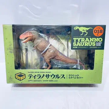 522 해양당 SOFUBI TOYBOX 티라노사우루스 클래식 컬러