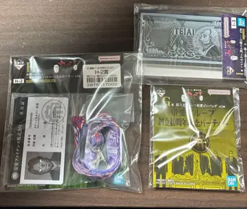 제일복권 카이지 G상 핀 배지 H상 넥스트랩 I상 메모장 세트1