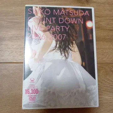 마츠다 세이코/COUNT DOWN 2006~2007 DVD