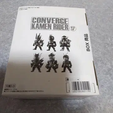 미개봉 BANDAI 컨버지 가면라이더 17