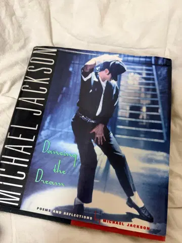 Michael Jackson Dancing the Dream 초판본