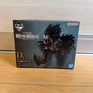 제일복권 DEATH NOTE 스리누케 마그넷