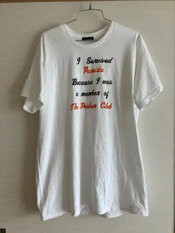 SOE READY TO WEAR 프린트 T셔츠 소이 26ss