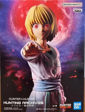 HUNTER x HUNTER 크라피카 절대 시간 피규어