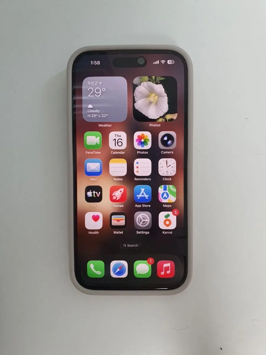 Iphone 14 pro