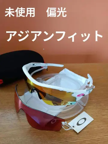 미사용 편광 커스텀품 레이더락 패스 아시안핏 오클리