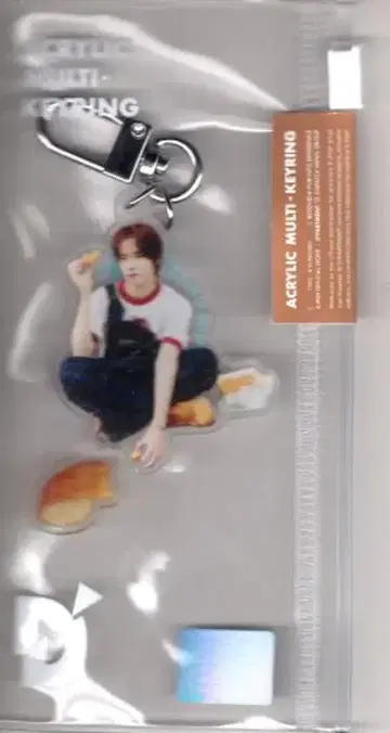 TWS D'ICON POP-UP IN TOKYO KYUNGMIN ACRYLIC MULTI KEYRING