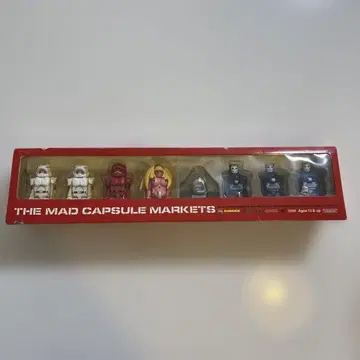 THE MAD CAPSULE MARKETS KUBRICK 피규어 세트