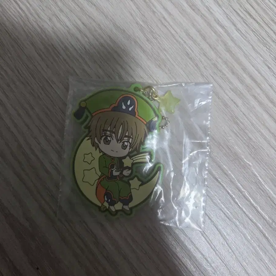 카드캡터 사쿠라 키링