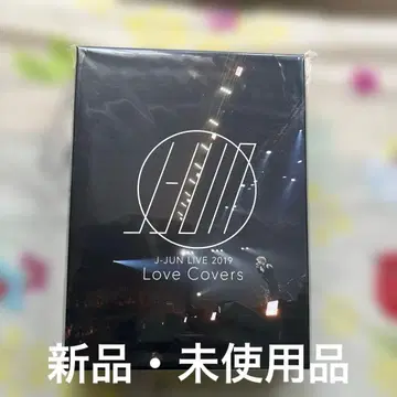김재중 J-JUN LIVE 2019 Love Covers FC 한정판