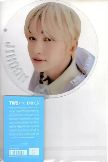 TWS D'ICON POP-UP IN TOKYO JIHOON CLEAR FAN