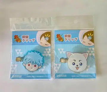 은혼 마루카오 앞머리 클립 사카타 긴토키 정춘