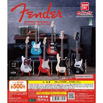Fender Miniature Collection2 6종 세트