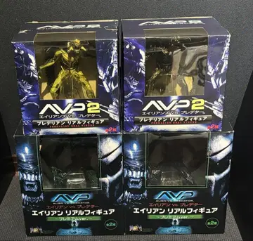 AVP 에이리언 vs 프레데터 리얼 피규어 전 4종 세트