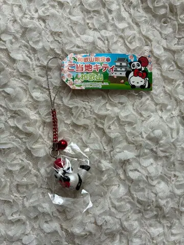 지역 한정 키티 와카야마 한정판 팬더 끈 스트랩