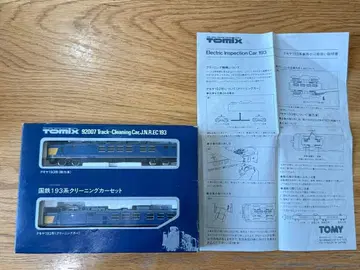 TOMIX 92007 국철 193계 클리닝카 세트
