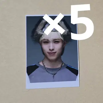 S Cawaii! NEXZ 증명사진 휴이 3
