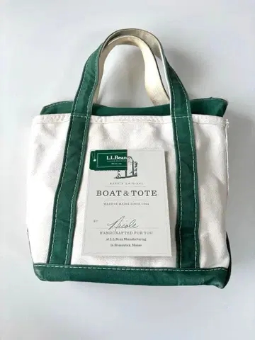 L.L.Bean 엘엘빈 토트백 그린