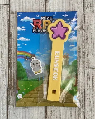 RIIZE 팬미팅 참 포함 부채 그립 은석 성찬