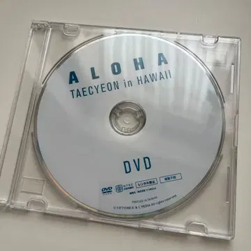 공식 2PM 택연 하와이 DVD
