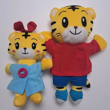 호비(시마지로) 미미링 봉제 인형 퍼펫 2체 세트