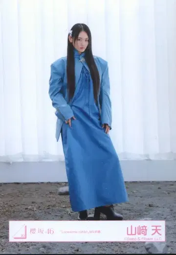 사쿠라자카46 Lonesome rabbit / What's 'KAZOKU'? 야마자키 텐 [ Lonesome rabbit ] MV 의상(런웨이) 히키