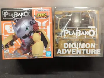 반다이 스피리츠 PLABAKO 워그레이몬 메탈릭 컬러 05