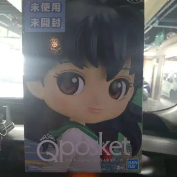 Qposket 이누야샤 B 히구라시 카고메 Qposket