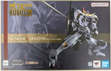 BANDAI SPIRITS METAL ROBOT혼 [ SIDE MS ] 건담 발바토스 (1~4 형태)