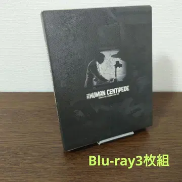 인간지네 완전연결 블루레이 BOX 인간지네 1~3 (3매입)