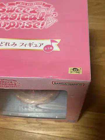 제일복권 오자마녀 도레미 A상 하루카제 도레미 피규어