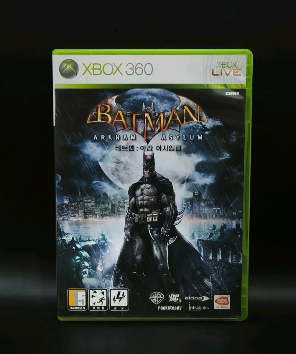 엑스박스360, XBOX360 정발 배트맨: 아캄 어사일럼