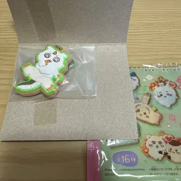 치이카와 (먼작귀) 쿠키 참 코트 2 그 아이