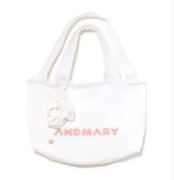 andmary Milky pile tote bag withchouchou