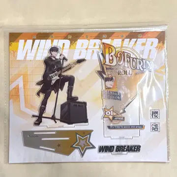 wind breaker 중국 한정판 굿즈 사쿠라바 하루카 스오우 슈토