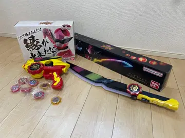 돈블래스터 MEMORIAL EDITION 세트