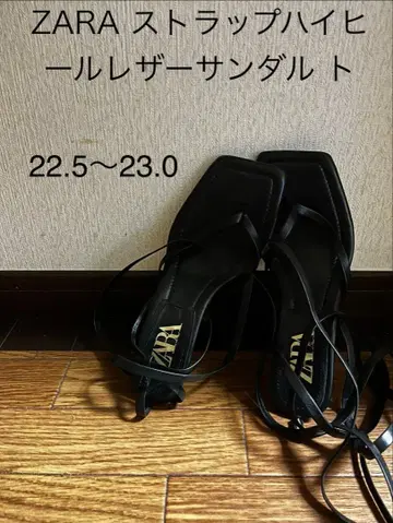 ZARA 스트랩 하이힐 가죽 샌들