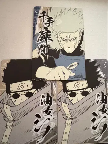 NARUTO 마그넷 스티커 센쥬 토비라마 시노