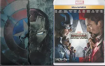 외국 영화 Blu-ray 시빌 워/캡틴 아메리카 MovieNEX+3D 스틸북