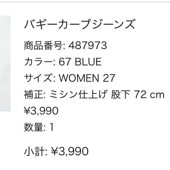 5번째 상품 이미지