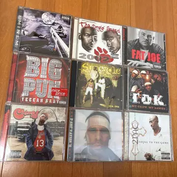 힙합 CD 9장 세트