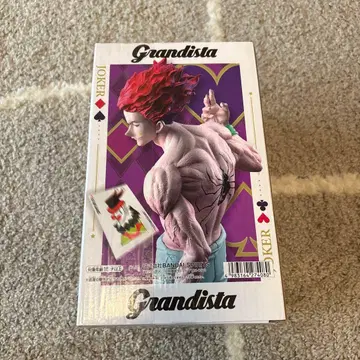 HUNTER x HUNTER 히소카 피규어
